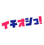 akita_ichioshi