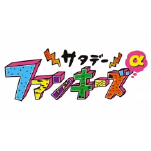 iwate_funkies